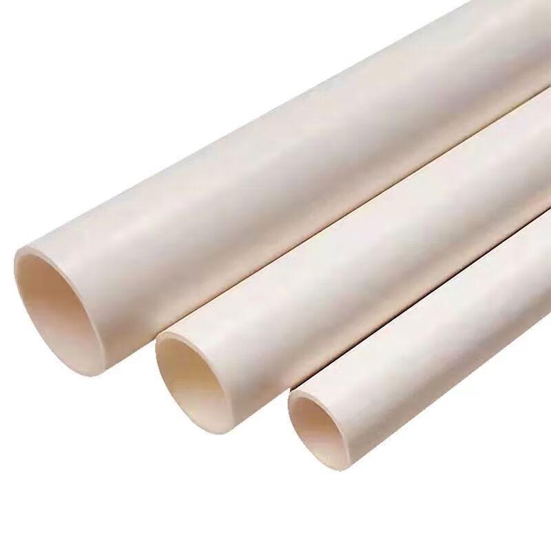 Zheng Qixing LX PVC Electrical Conduit
