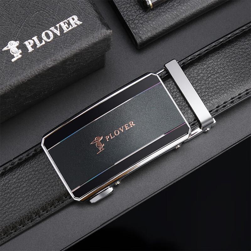 Кожаный ремень PLOVER с автоматической пряжкой