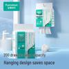 Purcotton Thickened Wall-Mounted 100% Cotton Facial Tissues