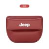 AIY5   Genuine Leather Car Seat Gap Storage Box Leak-proof Organizer for Jeep Wrangler Grand Cherokee Compass Renegade Auto Accessories