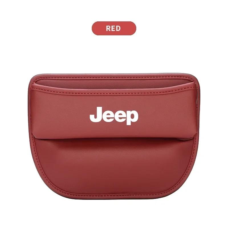 AIY5 Genuine Leather Car Seat Gap Storage Box Leak-proof Organizer for Jeep Wrangler Grand Cherokee Compass Renegade Auto Accessories