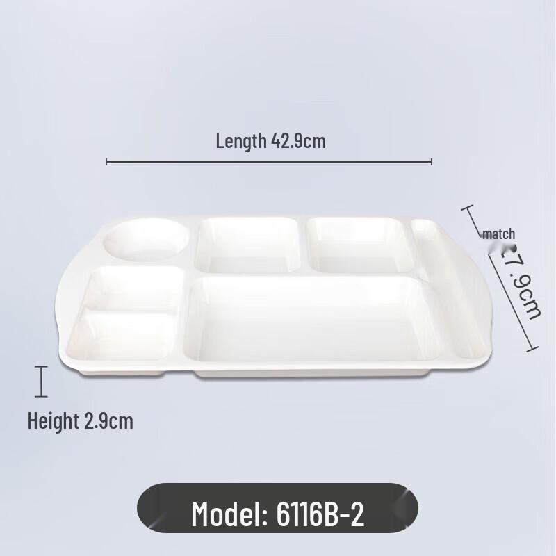 Wuhe Melamine Five-Compartment Bento Tray