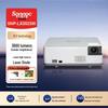 Лазерный бизнес-проектор Sonnoc SNP-LX3523W (Китайская версия)