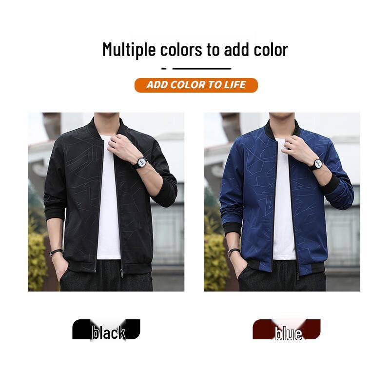 Jeanswest Men's Casual Baseball Collar Jacket
