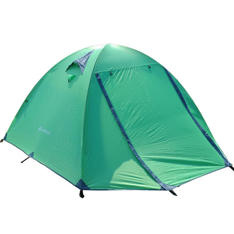 ZISIZ Lightweight 2-Person Camping Tent