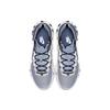 Nike Кроссовки унисекс React Element 55 Indigo Fog Blue White-Mystic-Navy-Half Blue BQ6166-402