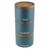 HUSLA marine kitchen container set 73943