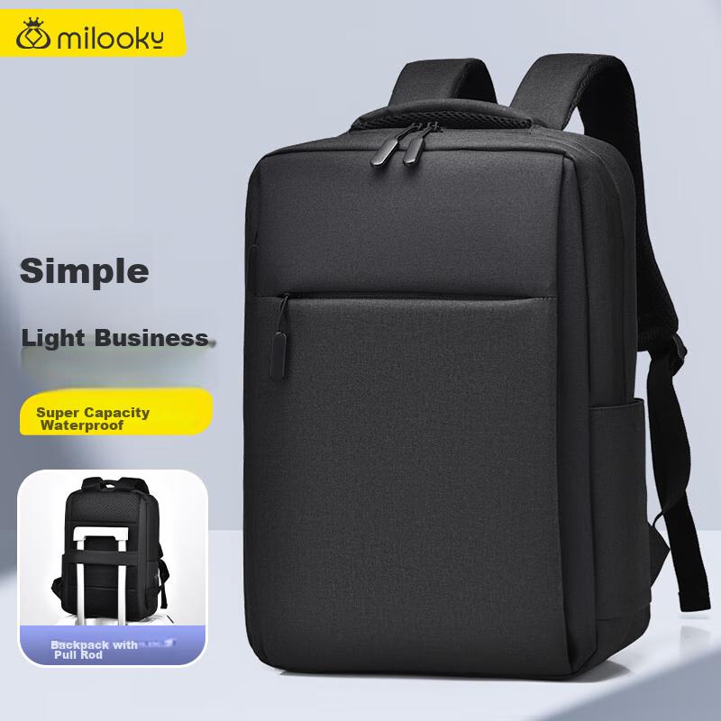 Milooky Simple Urban Backpack Laptop Bag for Men And Women, Business Backpack 14/16/15.6 Inch