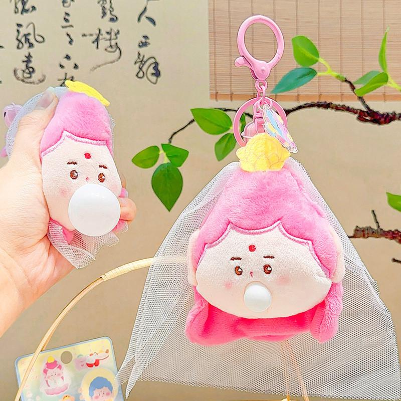 Adorable Plush Buddha And Guanyin Bubble Blowing Keychain Cute Cartoon Accessory