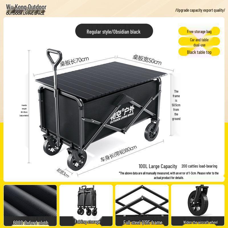Foldable Outdoor Camping Cart - Portable Trolley for Travel and Picnic Essentials