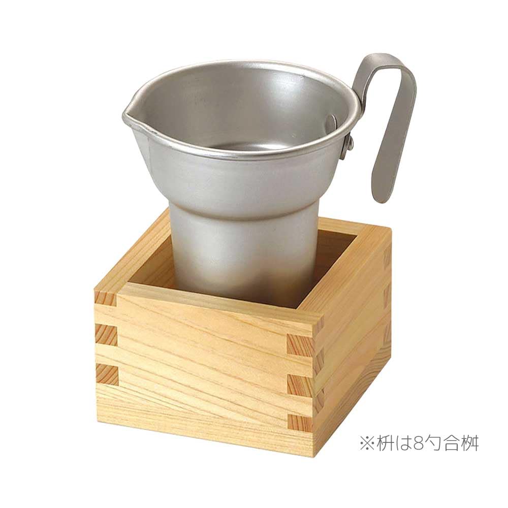 Подогреватель саке Yamako из алюминия, Размер 1, Вместимость 180 мл, 29097