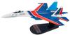 HOBBY MASTER Flanker E Русские Витязи Завершенный продукт 1/72 Су-35С №50