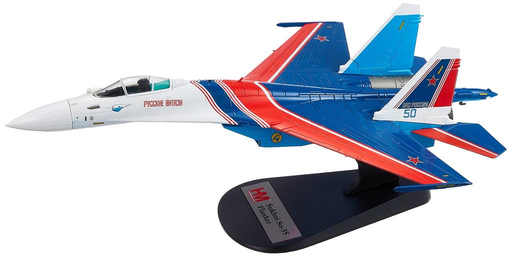 HOBBY MASTER Flanker E Русские Витязи Завершенный продукт 1/72 Су-35С №50