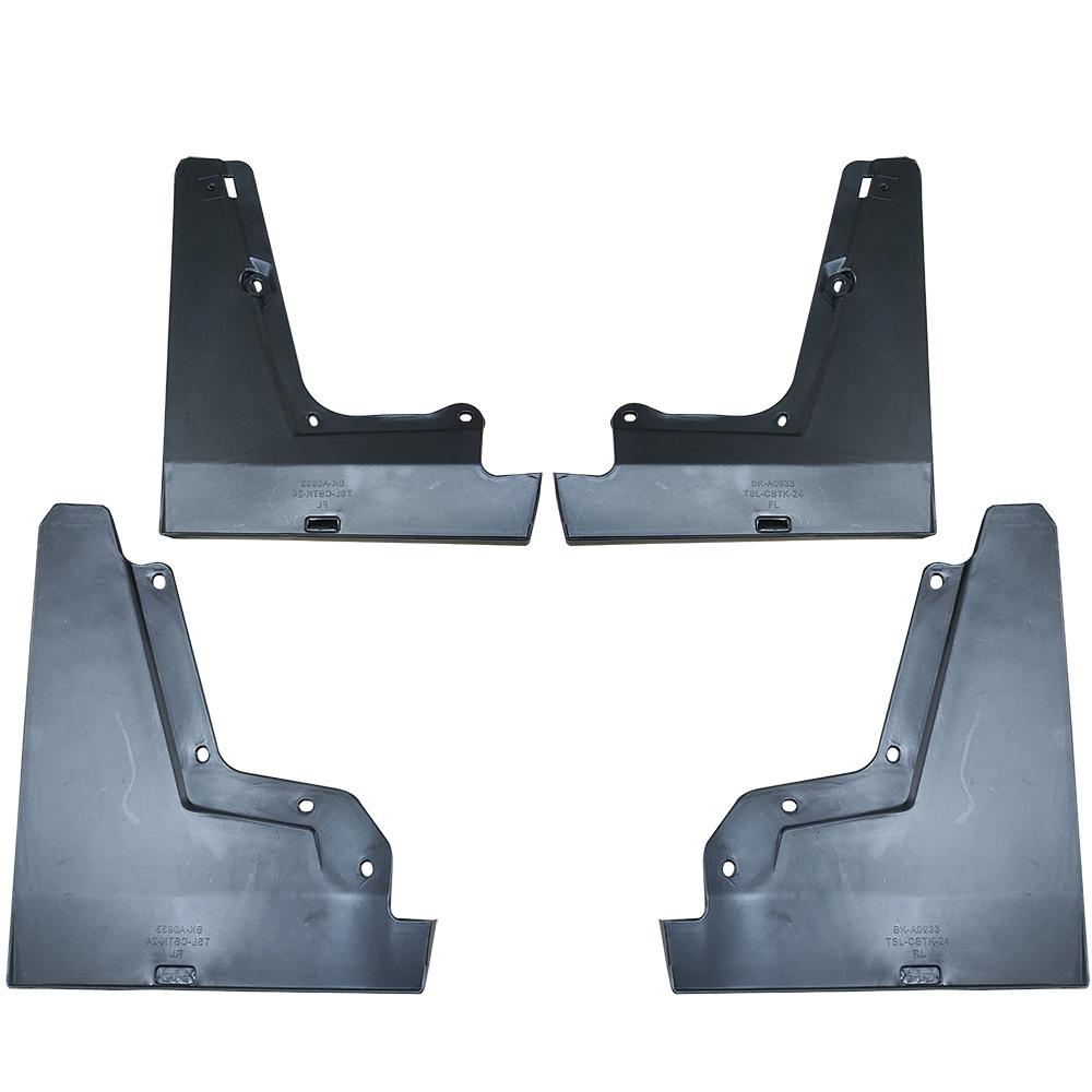 4 pcs a set Mudguards for Tesla Cybertruck 2023 2024 Fender Mud Flap Guard Splash Car Auto Styline Front Rear Car Accessories