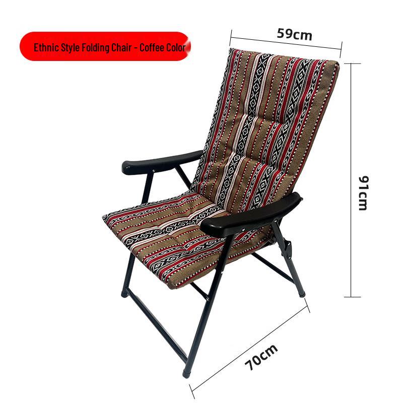 Nufeng Foldable Outdoor Camping Armchair