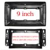 9/10 inch Car Frame Fascia Adapter Android Radio Dash Fitting Panel Kit For Chevrolet Captiva Lova Epica 2006-2011