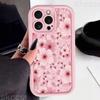 Pink Peach Flower Phone Case For iPhone 16 16E 15 14 13 12 11 Pro Max X XR XS Max 7 8 Plus Anti-Drop Silicone Soft Cover