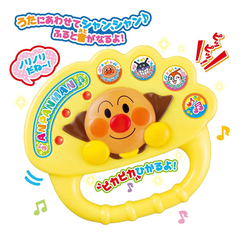Joy Palette Anpanman Sing and Dance Pretend Rhythm Bell (JOYPALETTE)