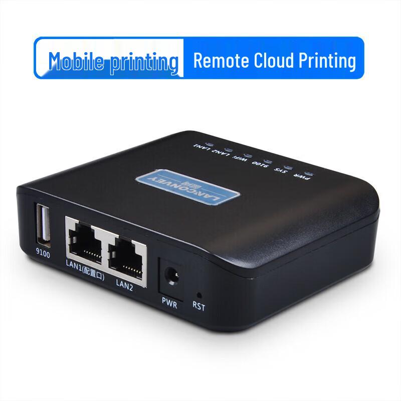 LanKuo PS110UW Wireless/Wired Printer Sharing Server