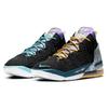 Nike LeBron 18 EP 'Reflections' Sneakers DB7644-003