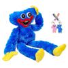 Плюшевая игрушка Huggy Waggy, рождественская мягкая страшная и смешная кукла ужасов, подарок, манга, Poppy Hug, игра, украшение на Хэллоуин, время для игр, рождественский подарок, кукла Руми, 40 см, ключ