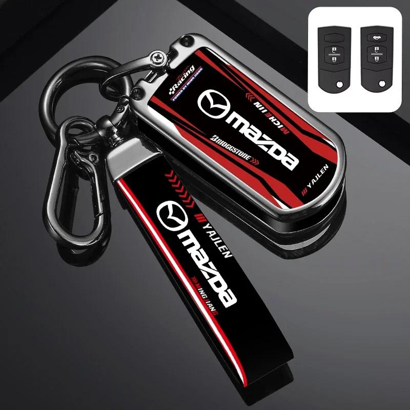 For Mazda Axela Atenza 3 2 6 CX3 CX5 CX30 CX8 CX9 MX5 RX7 RX8 SKYACTIV Zinc Alloy Car Key Holder Remote Protector Car Key Cover BM7