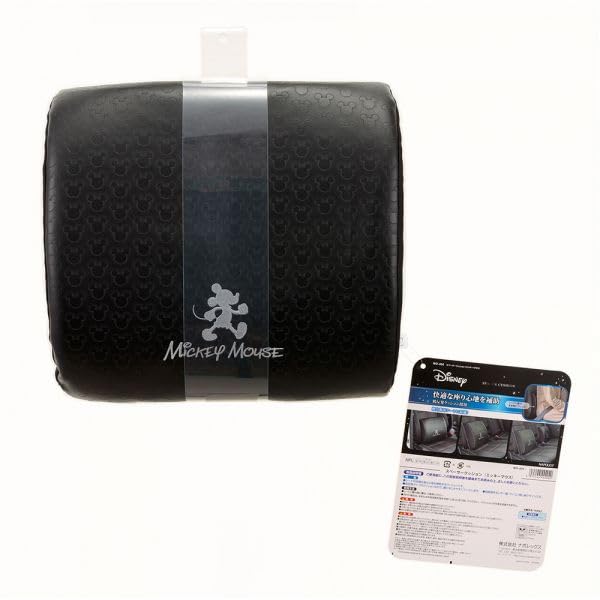 Napolex Car Memory Foam Fits Perfectly In the Lower Relieves Lower Back Pain and Disney Mickey Mouse Cushion, Back, Fatigue, Leather-Look Design,
