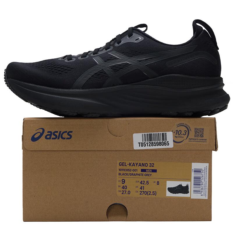 Asics Мужские беговые кроссовки GEL-KAYANO 32