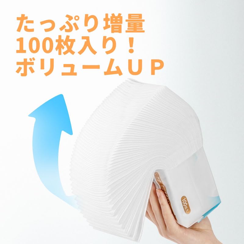 ITO Premium Cotton Pieces x 3 Silk Touch Fabric Высококачественное натуральное хлопковое полотенце для ухода за кожей Кожа Хлопок Роскошная текстура Мягкое впитывание воды