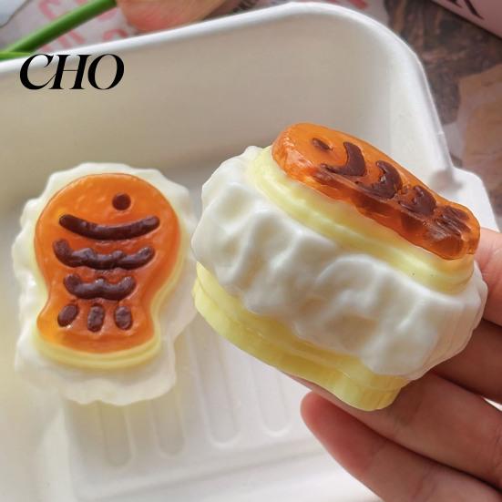 Squeeze Toy Taiyaki Stress Relief Fidget Ultra-Realistic Soft Ball Dessert Food Sticky Toys for Kids Adults Portable Reliever