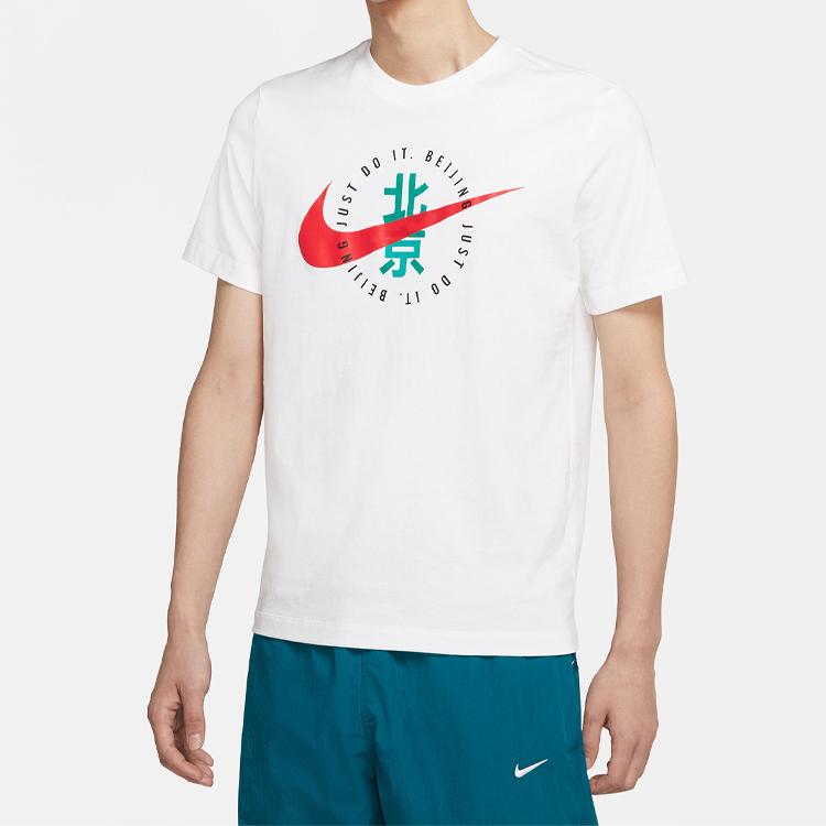 Nike Спортивная футболка Легкие и удобные мужские топы белого цвета CZ3579-100