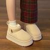 Fashion Versatile Non-slip Warm Thick-soled Snow Boots Women's 2025 New Autumn and Winter Velvet Thickened One-pedal Cotton Shoes