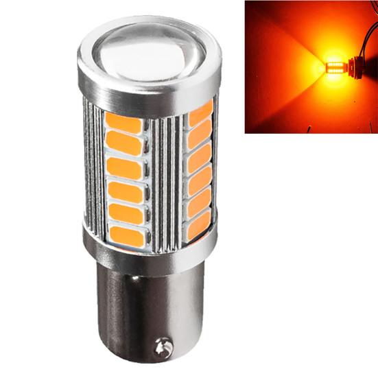 BA15S 1156 P21W Практичный автоматический свет, свет на 360 градусов, 33 светодиода, прочный
