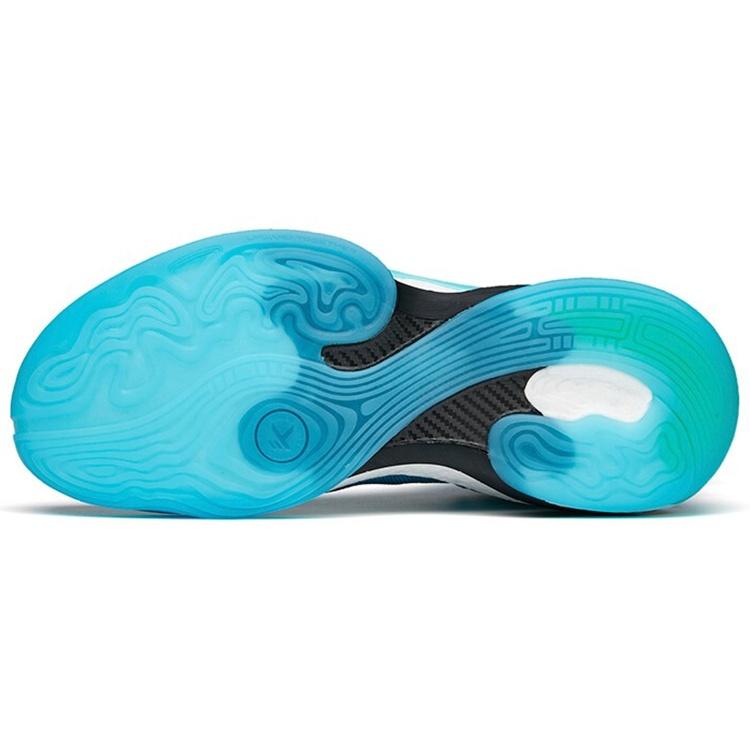 ANTA Klay Thompson 7 'Pure Water' Men's 112141101-1