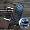 [Michiko London] Brand Necktie, 100% Silk, Jacquard Weave, Stripe (Pattern A: Wine)
