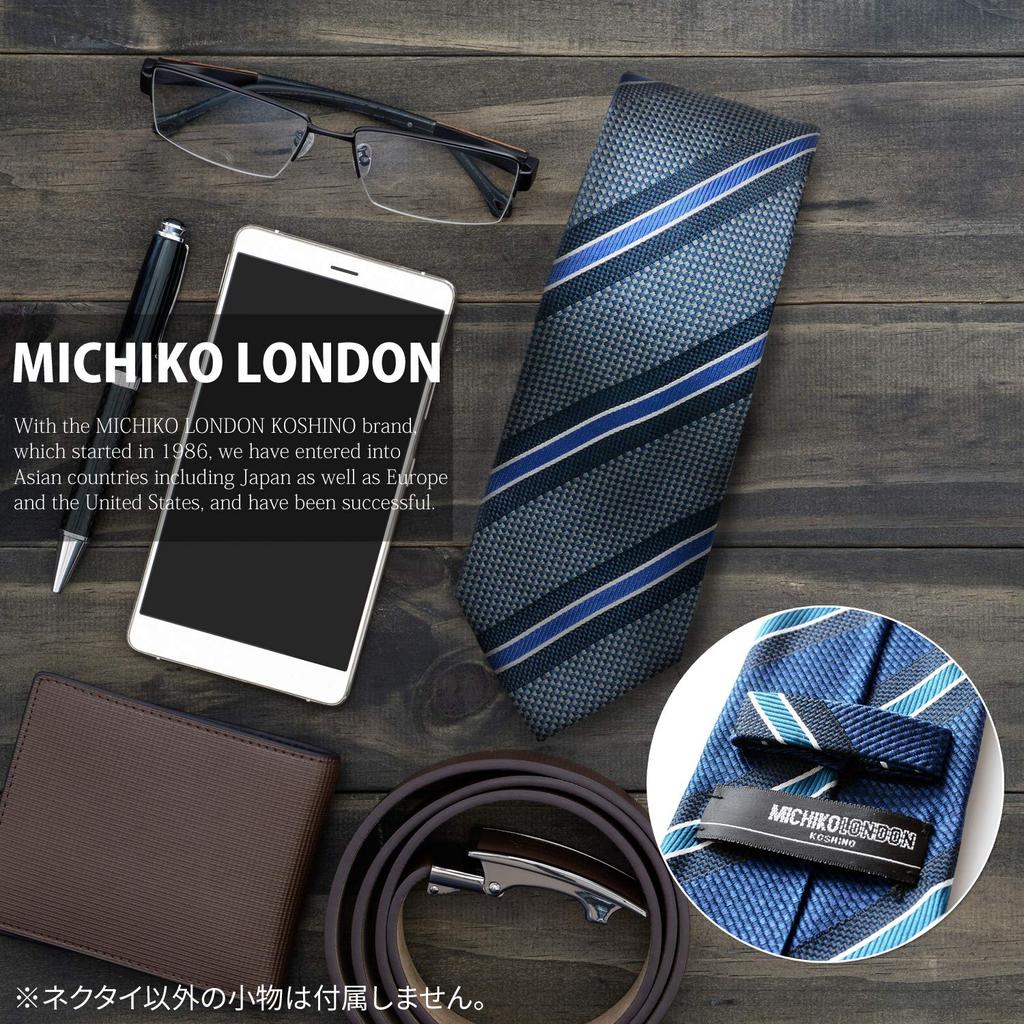 [Michiko London] Brand Necktie, 100% Silk, Jacquard Weave, Stripe (Pattern A: Wine)