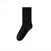 Female Spring Candy Color Roll Edge Breathable Sweat Absorbent Boneless Month In The Tube Pile Socks