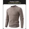 Men S Slim Fit Long Sleeve Crew Neck Knit Sweater
