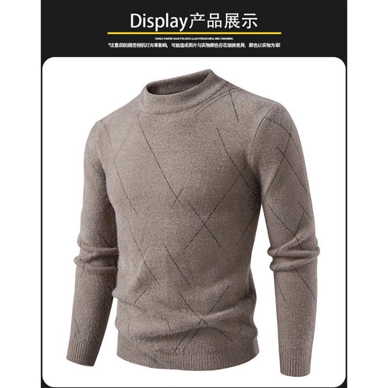 Men S Slim Fit Long Sleeve Crew Neck Knit Sweater