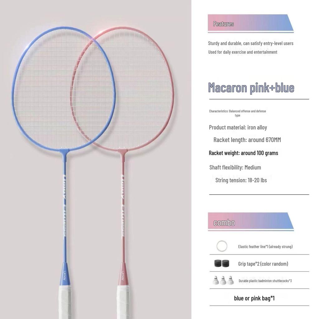 High Elasticity Adult Badminton Racket Set - Lightweight Beginner's Racket with Ball Bag for Mixed Play