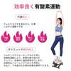UNE Health Stepping at Exercise Full Body Mini Stepping Health Home Aerobic Indoor Health Stepping Muscle Training Stepper, тихий, домашний, Band/Monitor