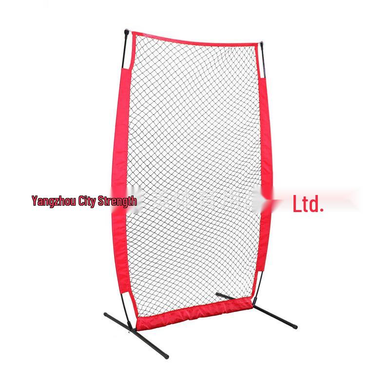 Portable Foldable Baseball Softball Tennis Practice Net