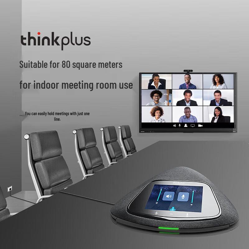 Lenovo Thinkplus USB всенаправленный конференц-микрофон TMC-100 (Китайская версия)