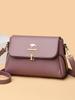 Fashion Mom Simple Shoulder Bag Multifunctional Large Capacity Crossbody Underarm Bag