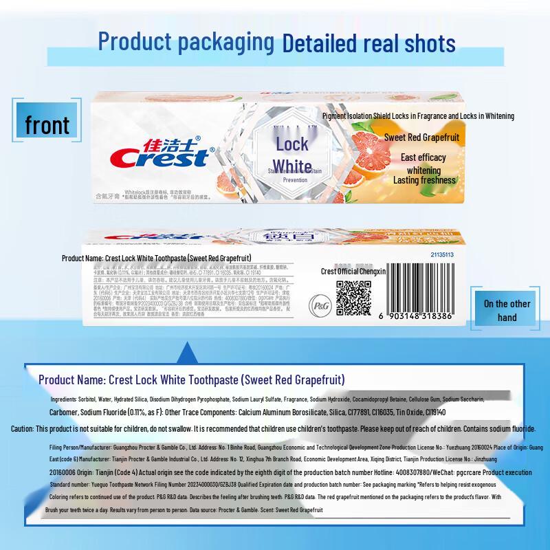 Crest Red Grapefruit Whitening Toothpaste