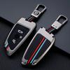 Car Key Case Cover Key Bag for Bmw F20 G20 G30 X1 X3 X4 X5 G05 X6 Accessories Car-Styling Holder Shell Keychain Protection