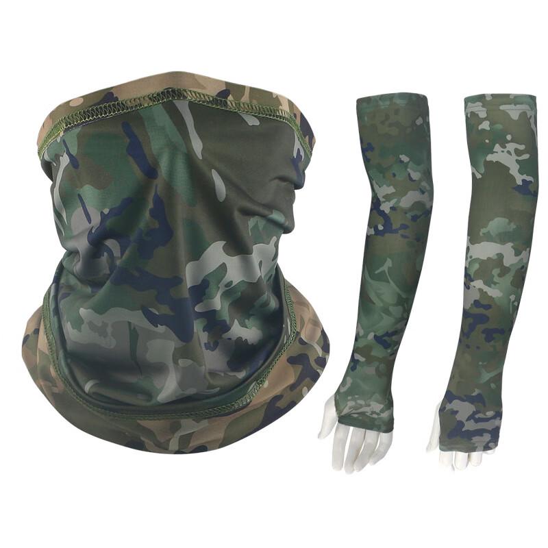 Tactical Outdoor Ice Silk Sun Protection Arm Sleeves