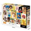 EPOCH 1000-Piece Jigsaw Puzzle Makoto Muramatsu Cat Illustration Collection 50×75cm Adhesive Spatula Ticket Included