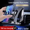 Exeed Магнитный Беспроводной Быстрая Зарядка Автомобильный Держатель для Телефона для Lingyun, TX, Zhuiyue, Lanyue