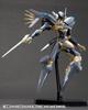 Kotobukiya Anubis Zone of the Enders FT Plastic Model Kit